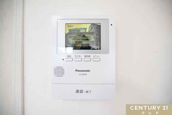 川越市大字木野目の中古一戸建て
