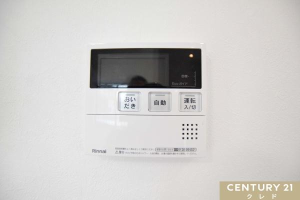 川越市大字木野目の中古一戸建て