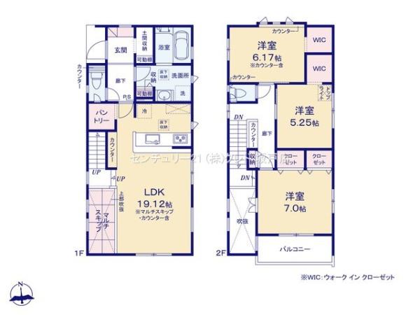 川越市的場6期　新築分譲住宅　全11棟　10号棟