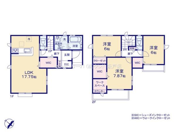 川越市岸町9期　新築分譲住宅　全7棟　2号棟