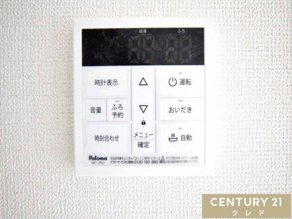 川越市岸町9期　新築分譲住宅　全7棟　2号棟