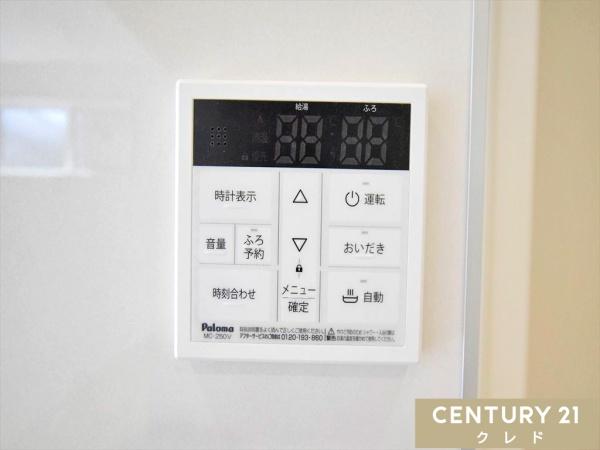 川越市牛子　新築一戸建て