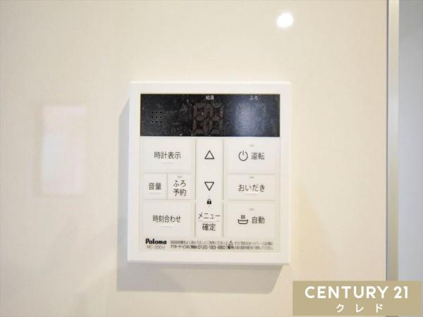 川越市仙波町第3　新築分譲住宅　全2棟　2号棟