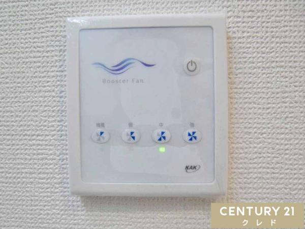 川越市砂久保24-1期　新築一戸建て