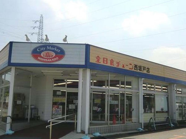 坂戸市西坂戸第17 新築一戸建て(全日食チェーン西坂戸店)