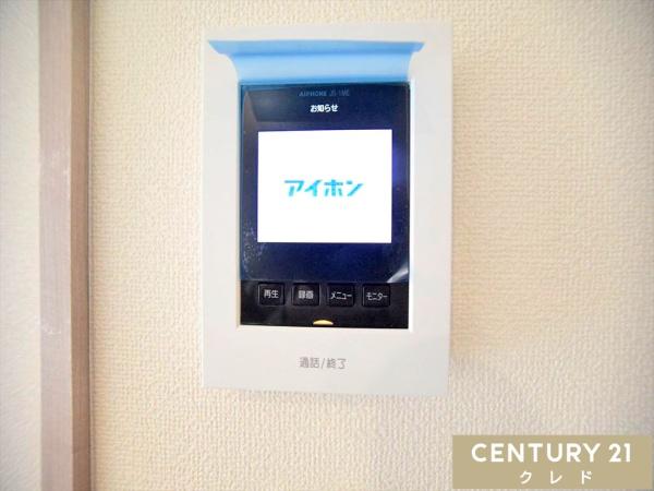 第5川越市砂　新築分譲住宅　全8棟　A号棟