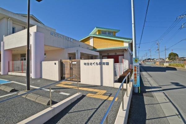 川島町下伊草 新築分譲住宅 全13棟 7号棟(さくら保育園)