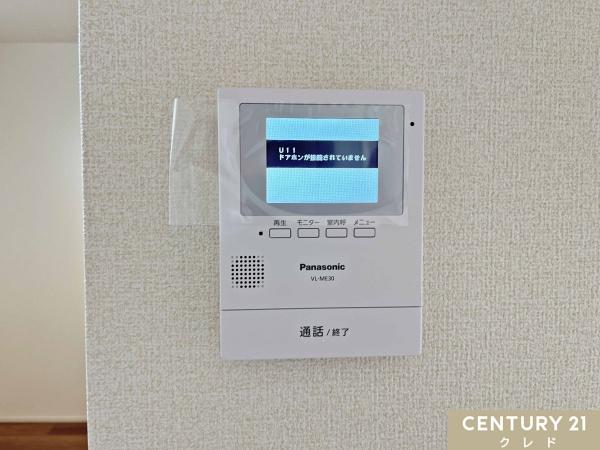 坂戸市柳町2期　新築一戸建て