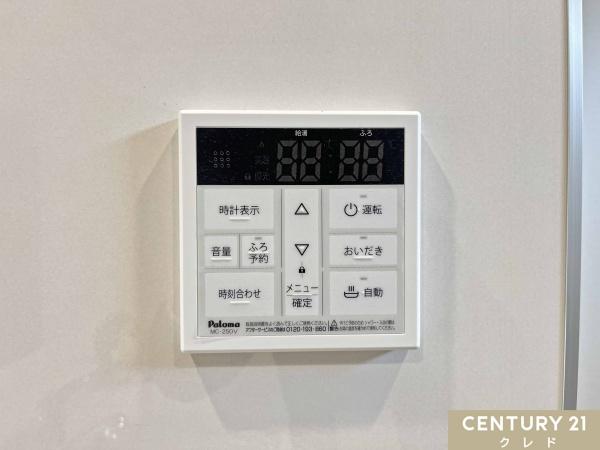 坂戸市柳町2期　新築一戸建て
