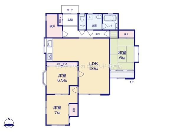 越生町上野　中古一戸建て