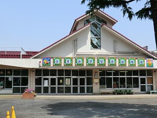 川越市伊勢原町4丁目の中古一戸建て(霞ヶ関幼稚園)
