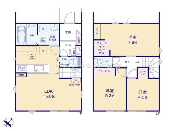 川越市寿町1丁目24-1期　新築一戸建て