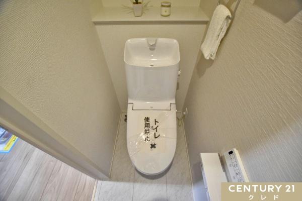川越市寿町1丁目24-1期　新築一戸建て