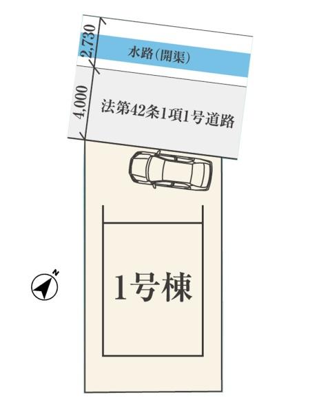 川越市寿町1丁目24-1期　新築一戸建て