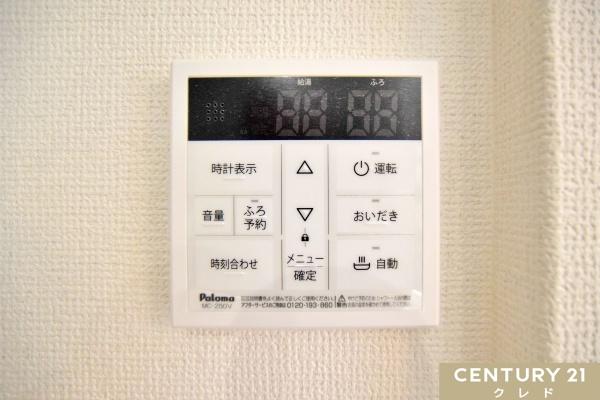 川越市寿町1丁目24-1期　新築一戸建て