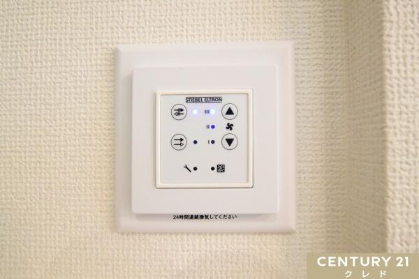 川越市寿町1丁目24-1期　新築一戸建て