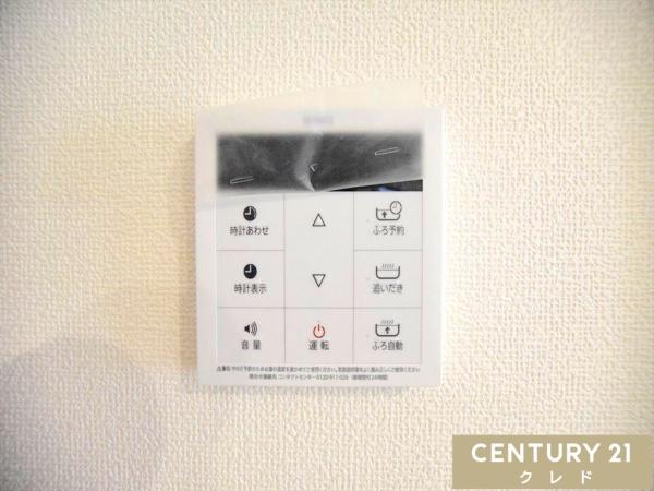 第5川越市砂　新築分譲住宅　全8棟　C号棟