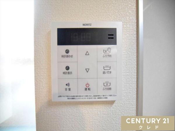 第5川越市砂　新築分譲住宅　全8棟　D号棟