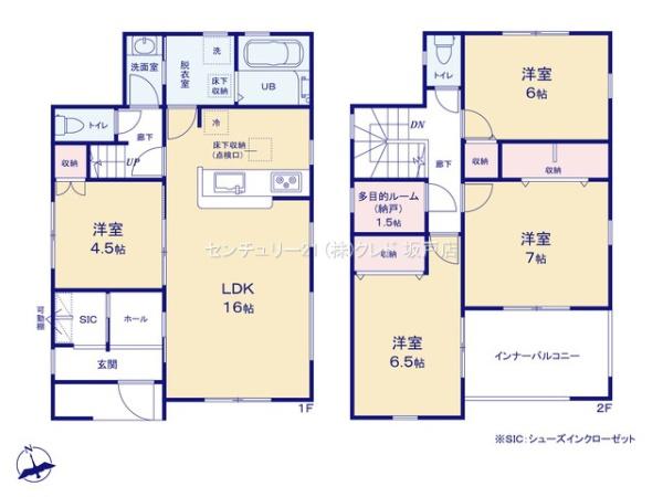 川越市渋井　新築一戸建て