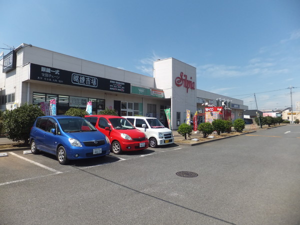東松山市和泉町の中古一戸建て(アコレ東松山松葉町店)