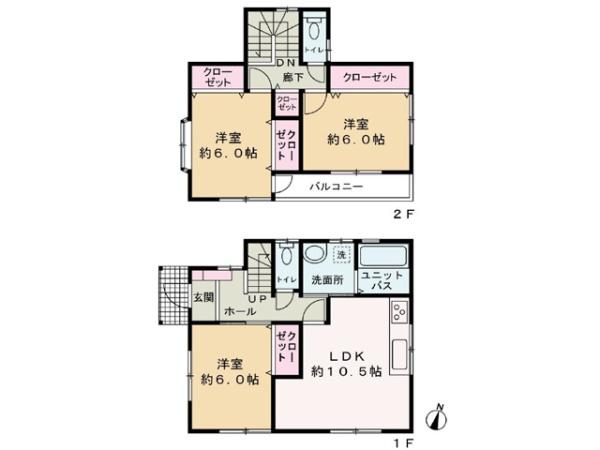 毛呂山町下川原　中古一戸建て