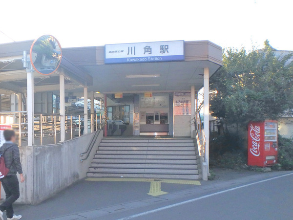 入間郡毛呂山町大字下川原の中古一戸建て(川角駅(東武越生線))