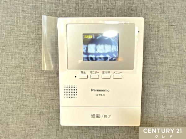 入間郡毛呂山町大字下川原の中古一戸建て
