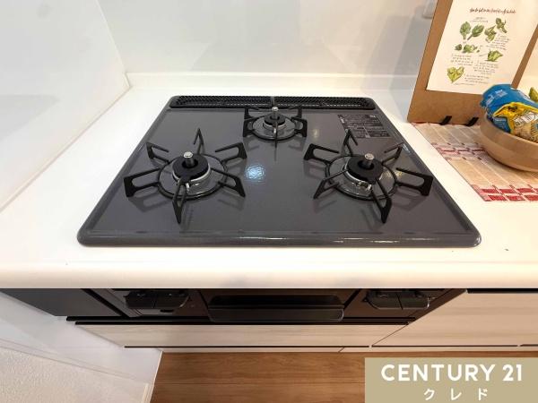 ライオンズマンション本川越