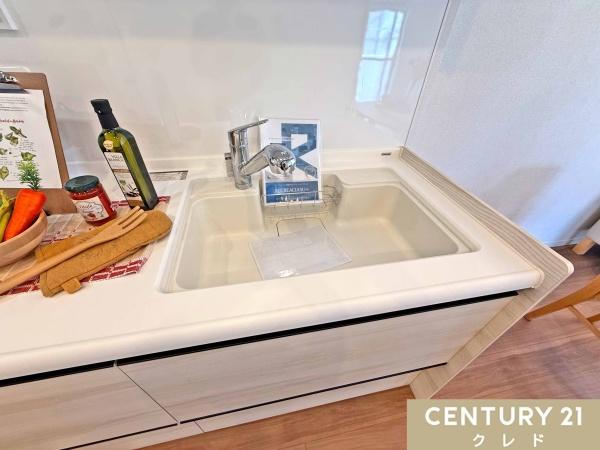 ライオンズマンション本川越