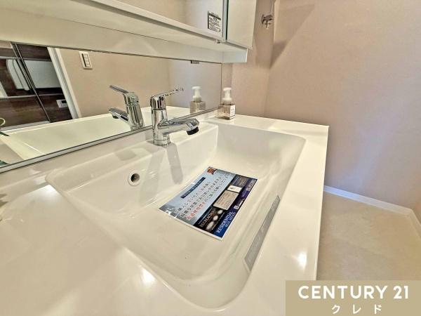 ライオンズマンション本川越