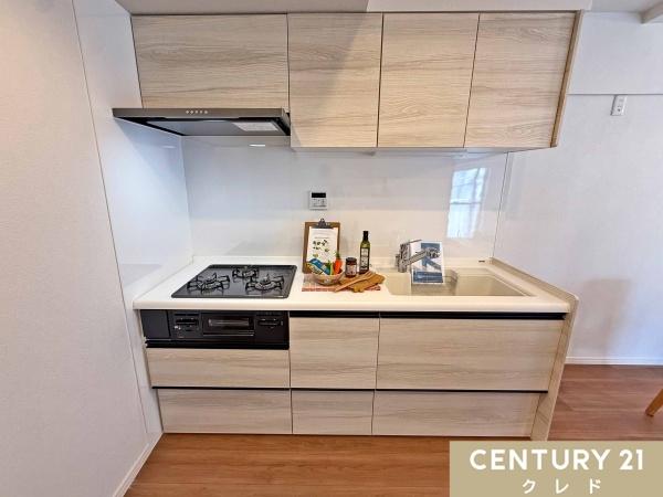 ライオンズマンション本川越