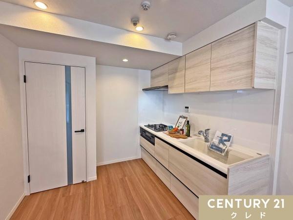 ライオンズマンション本川越