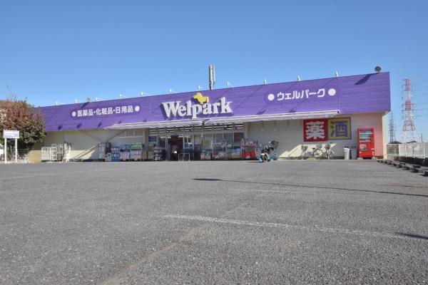 田園ハイツ川越2号棟(ウェルパーク川越新宿店)