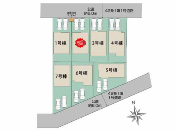 坂戸市泉町2丁目3期　新築分譲住宅　全7棟　1号棟