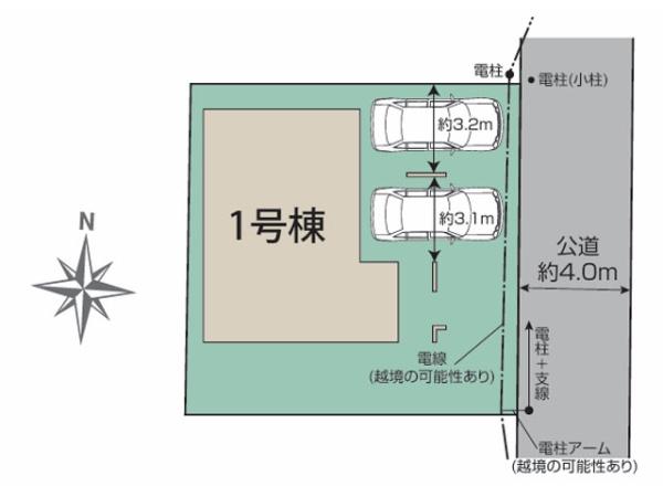 川越市霞ヶ関北4丁目　新築一戸建て