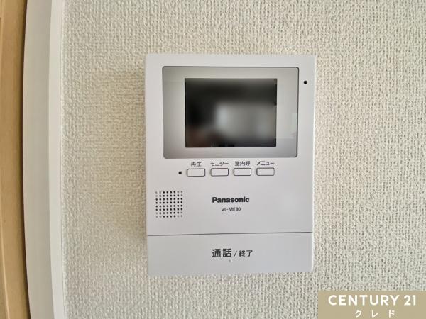入間郡毛呂山町目白台２丁目の中古一戸建て