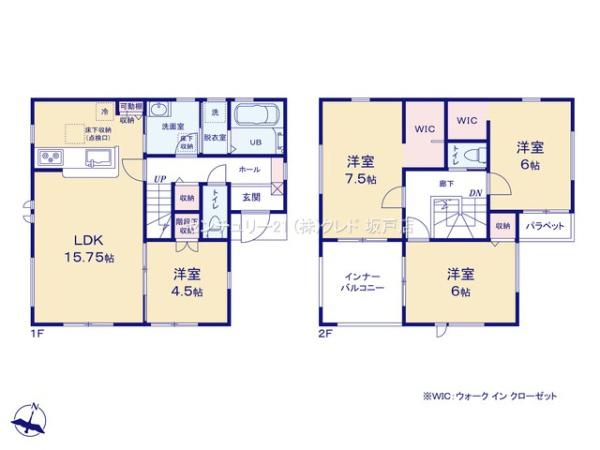 川越市山城　新築一戸建て