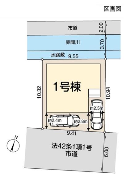 川越市山城　新築一戸建て