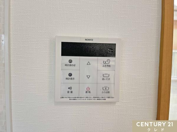 坂戸市関間３丁目の中古一戸建て