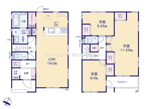 鶴ヶ島市南町1丁目　新築分譲住宅　全2棟　1号棟