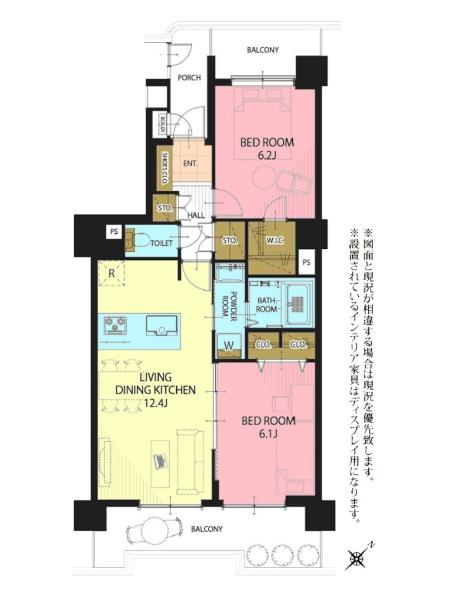 アーベイン川越南大塚キッズプレース
