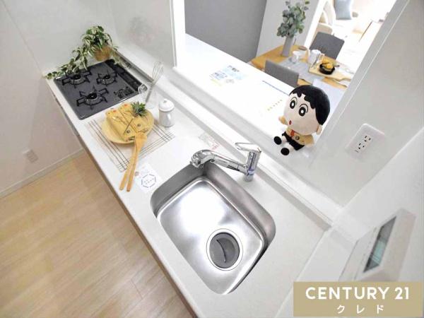 チサンマンション川越