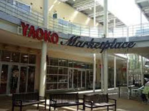 ライオンズマンション若葉台(ヤオコーワカバウォーク店)