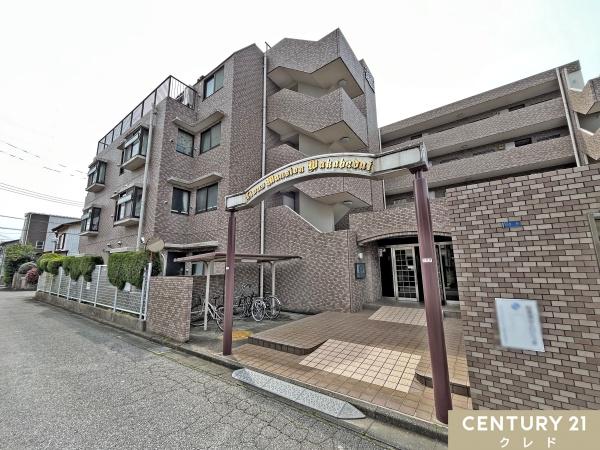 ライオンズマンション若葉台