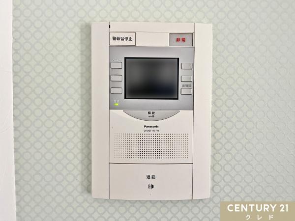 ライオンズマンション若葉台