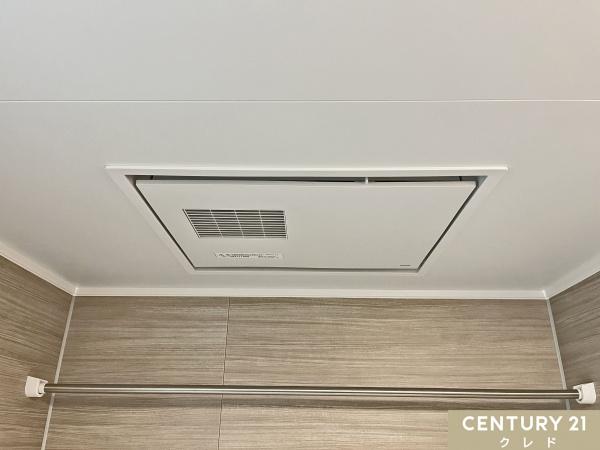 ライオンズマンション若葉台