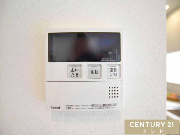 川越市今福R1-A　新築一戸建て