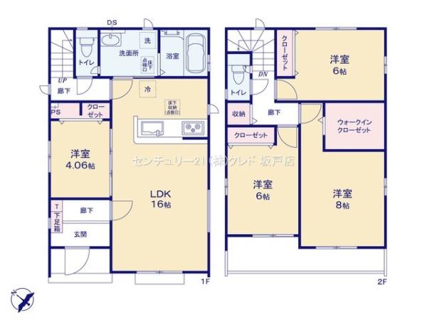 川越市岸町9期　新築分譲住宅　全7棟　4号棟