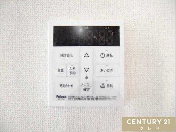 川越市岸町9期　新築分譲住宅　全7棟　4号棟
