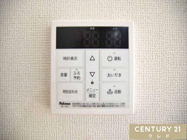 川越市岸町9期　新築分譲住宅　全7棟　5号棟
